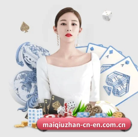 国际化进程 | maiqiuzhan